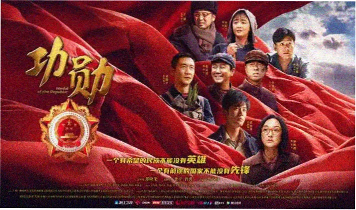 西瓜影视 精选